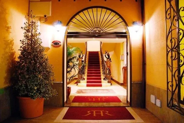 Giardino Inglese